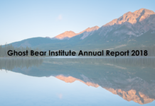 2018 Annual Report
