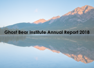 2018 Annual Report