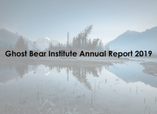 2019 Annual Report