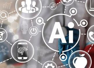 How to Use AI and Chat GPT